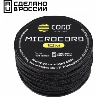 Микрокорд CORD, black, катушка 10м. купить в Красногорске